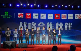 大數(shù)據(jù)與AI如何以智能技術服務國民健康產(chǎn)業(yè)